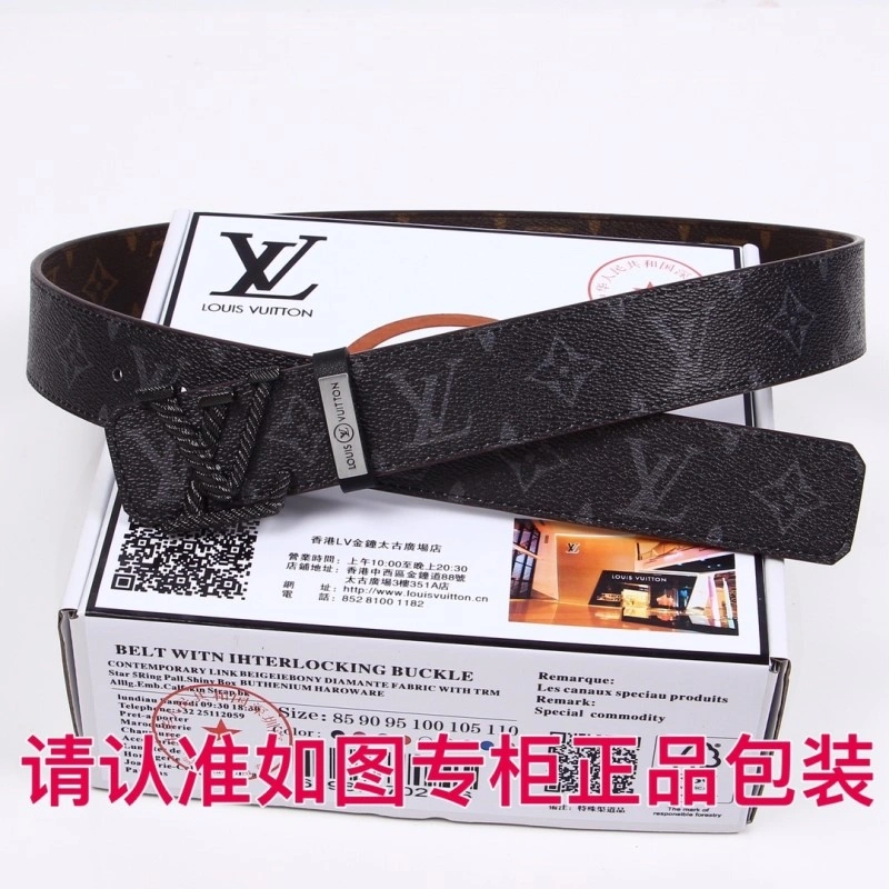Louis Vuitton Belts BestValue 299688