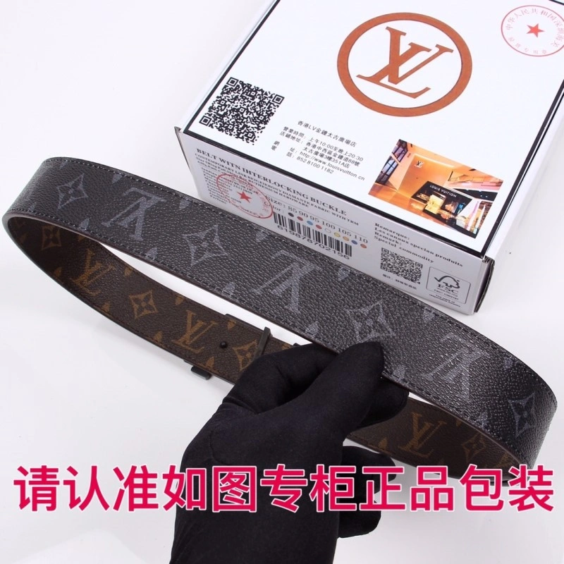 Louis Vuitton Belts BestValue 299688