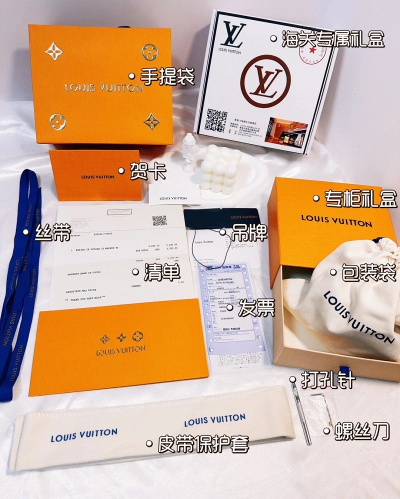 Louis Vuitton Belts FastDry 299556