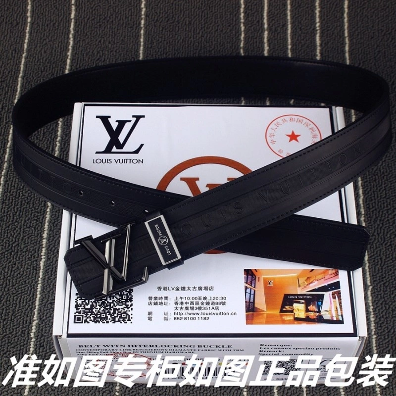Versatile Louis Vuitton Belts 299434