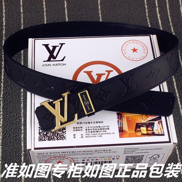 Louis Vuitton Belts Upgraded 299412