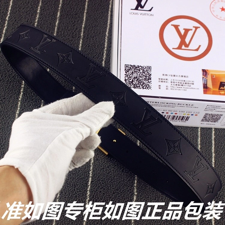 Louis Vuitton Belts Upgraded 299412