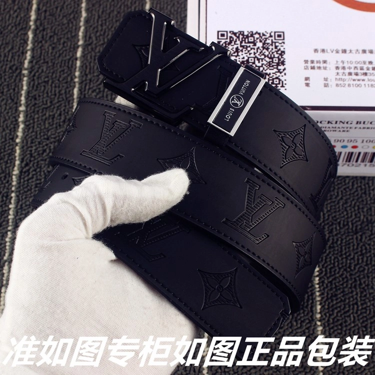 ModernLook Louis Vuitton Belts 299407
