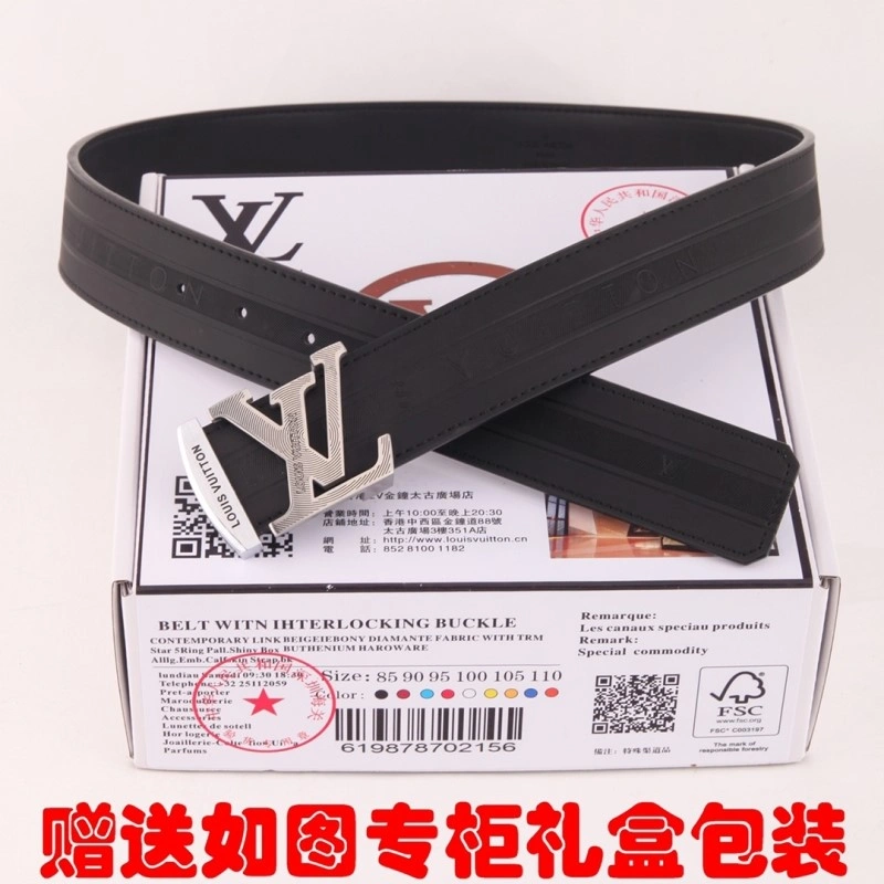 TravelReady Louis Vuitton Belts 299375