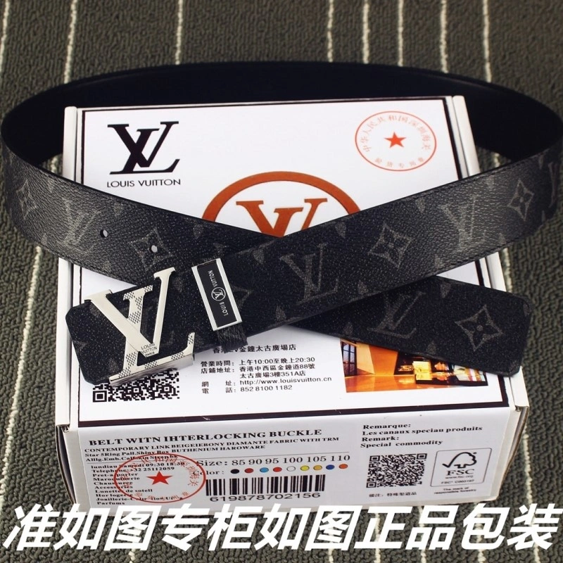 Louis Vuitton Belts Colorful 298959