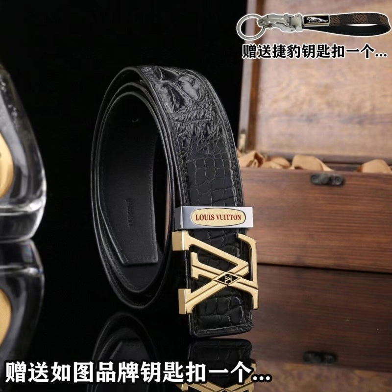 SmartChoice Louis Vuitton Belts 298985