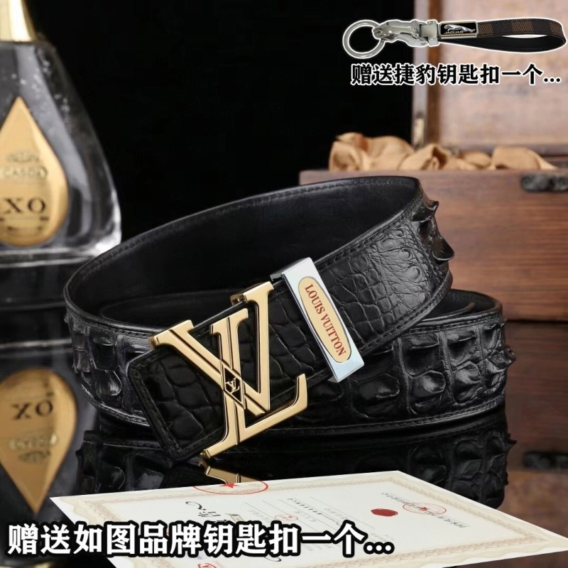SmartChoice Louis Vuitton Belts 298985