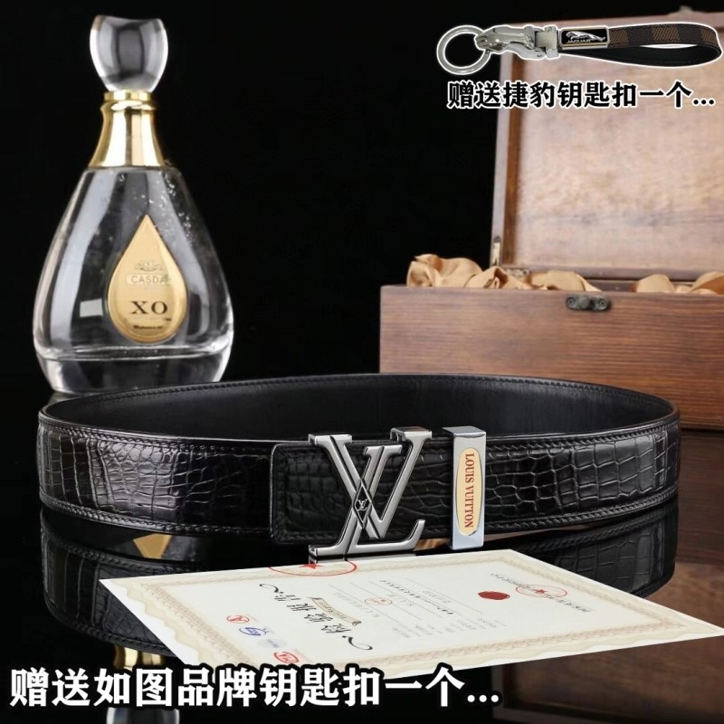 SmartChoice Louis Vuitton Belts 298985