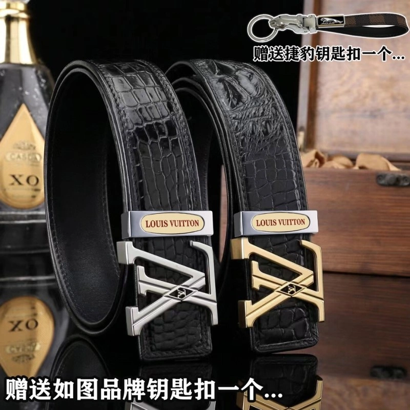 SmartChoice Louis Vuitton Belts 298985