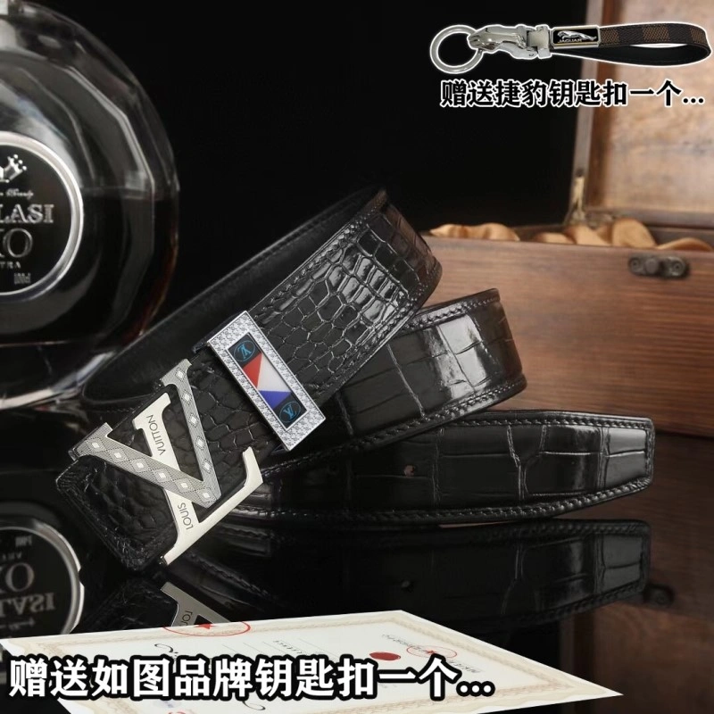 Louis Vuitton Belts FlexibleFit 298982