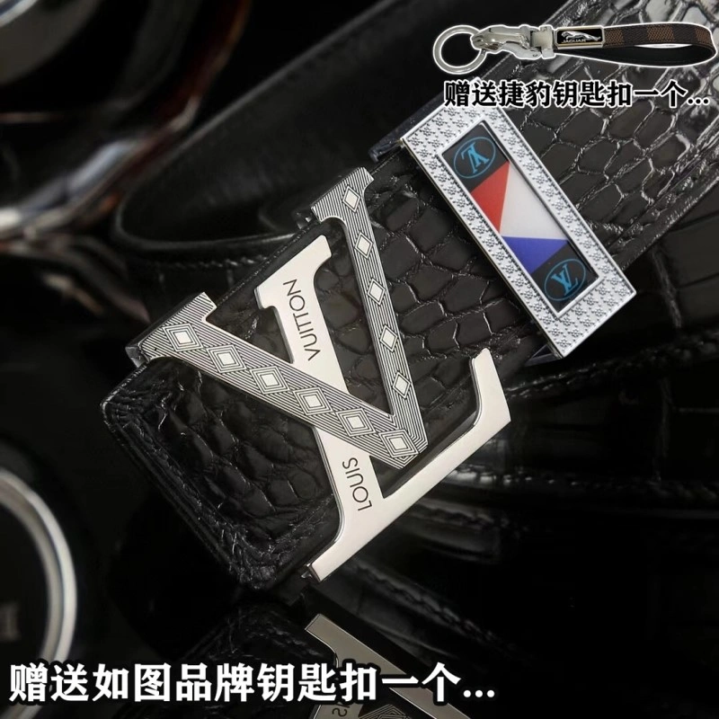 Louis Vuitton Belts FlexibleFit 298982