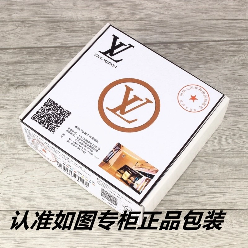 Louis Vuitton Belts TravelReady 298934