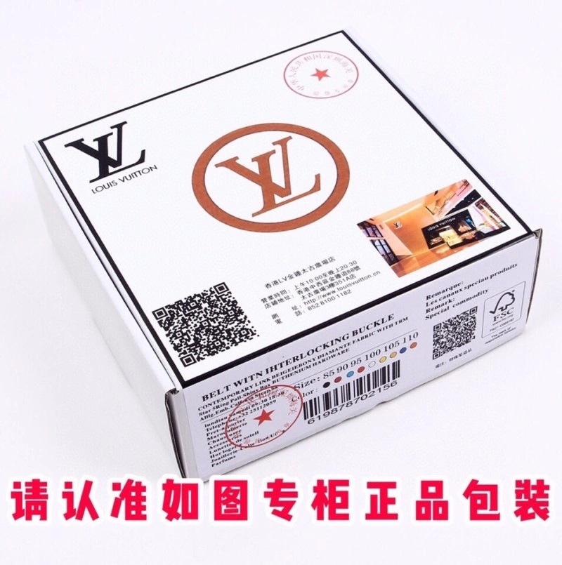 Louis Vuitton Belts WeatherProof 298693