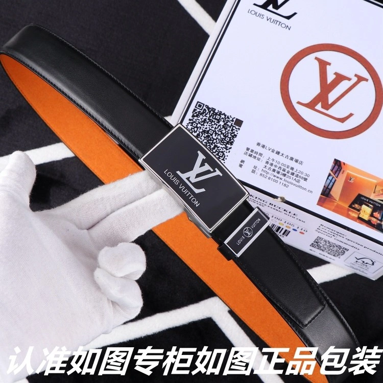 Louis Vuitton Belts WaterResistant 298611