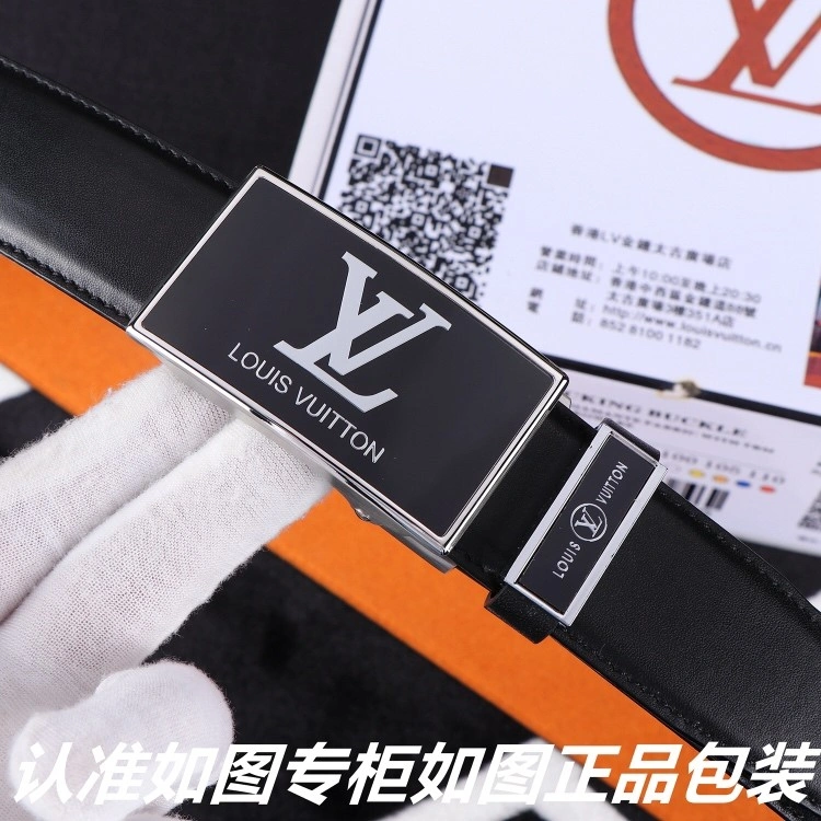 Louis Vuitton Belts WaterResistant 298611