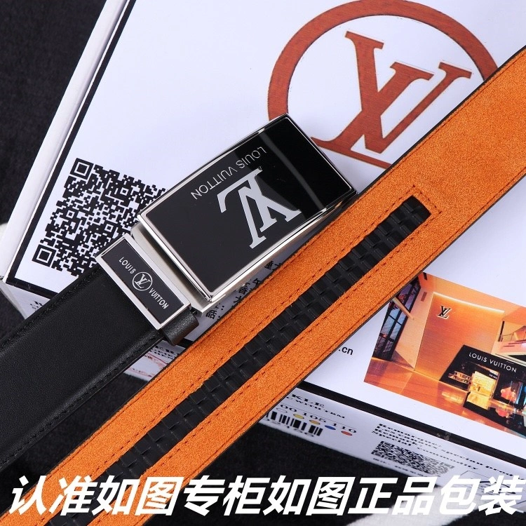 Louis Vuitton Belts WaterResistant 298611