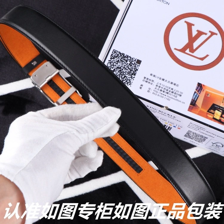Louis Vuitton Belts WaterResistant 298611