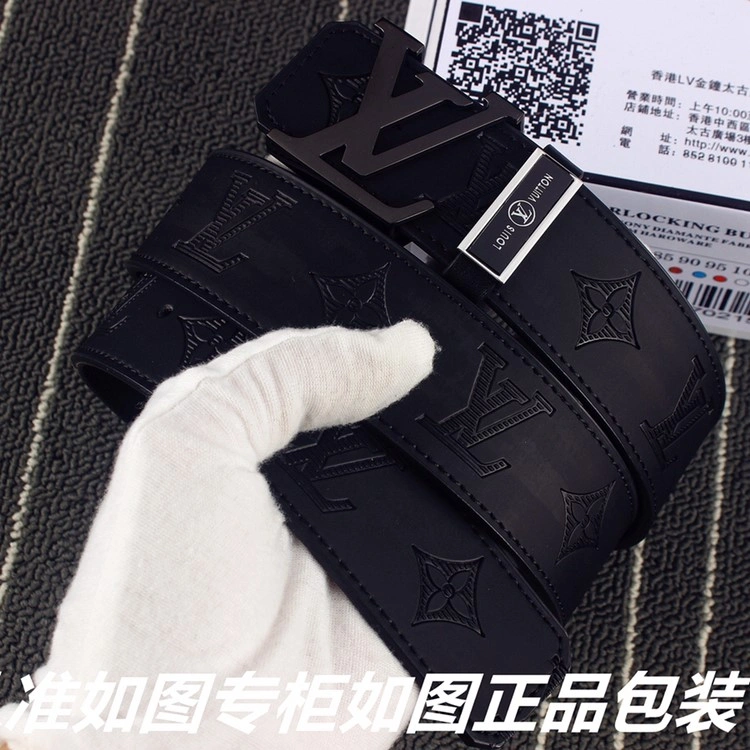 Louis Vuitton Belts WrinkleFree 298487