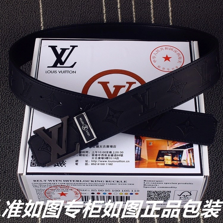 Louis Vuitton Belts WrinkleFree 298487