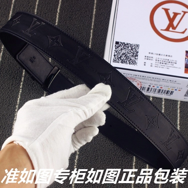 Louis Vuitton Belts WrinkleFree 298487