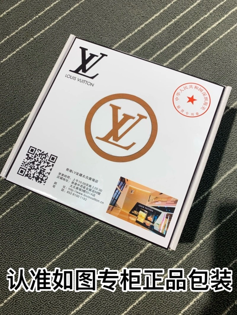 TimelessDesign Louis Vuitton Belts 298431