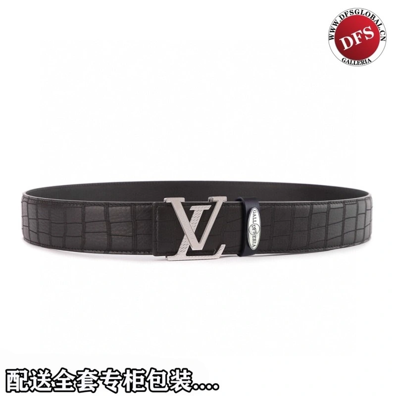Sophisticated Louis Vuitton Belts 298453