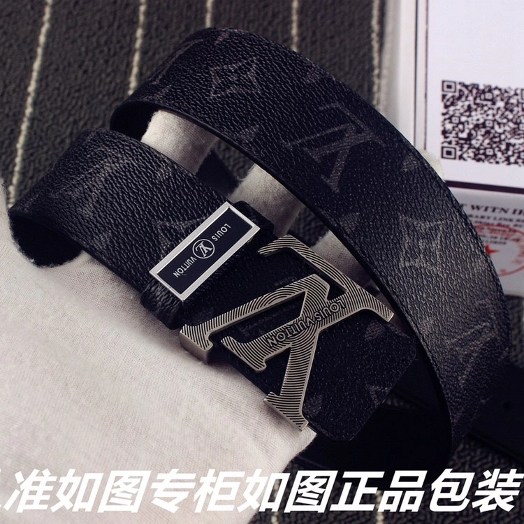Louis Vuitton Belts Flexible 298385