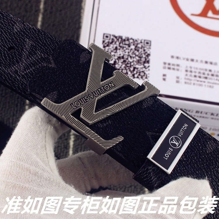 Louis Vuitton Belts Flexible 298385