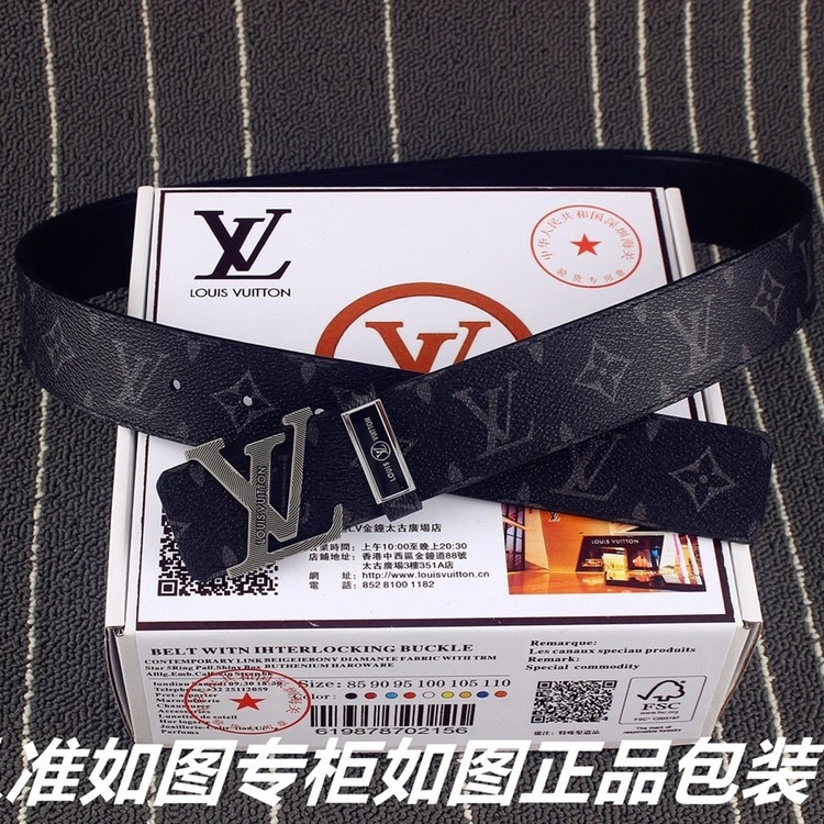 Louis Vuitton Belts Flexible 298385