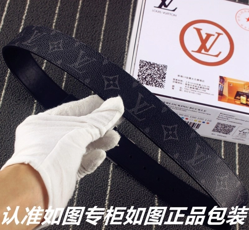 Louis Vuitton Belts Flexible 298385