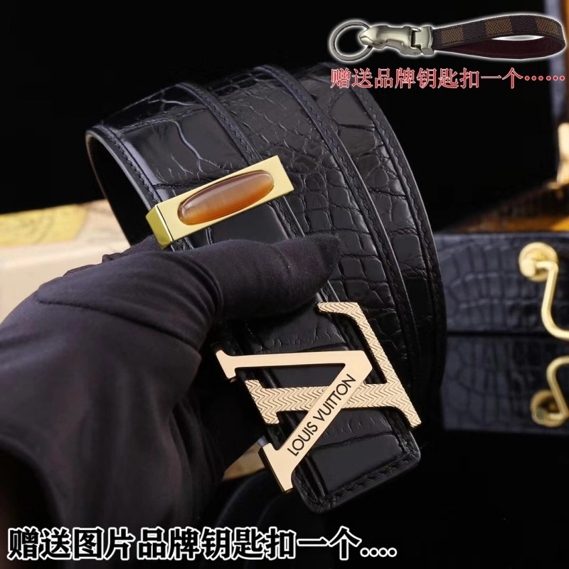 Attractive Louis Vuitton Belts 298294