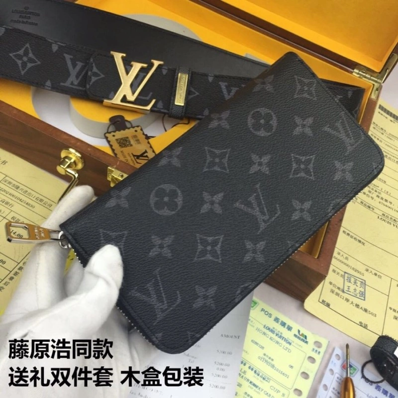 Louis Vuitton Belts Breathable 298181