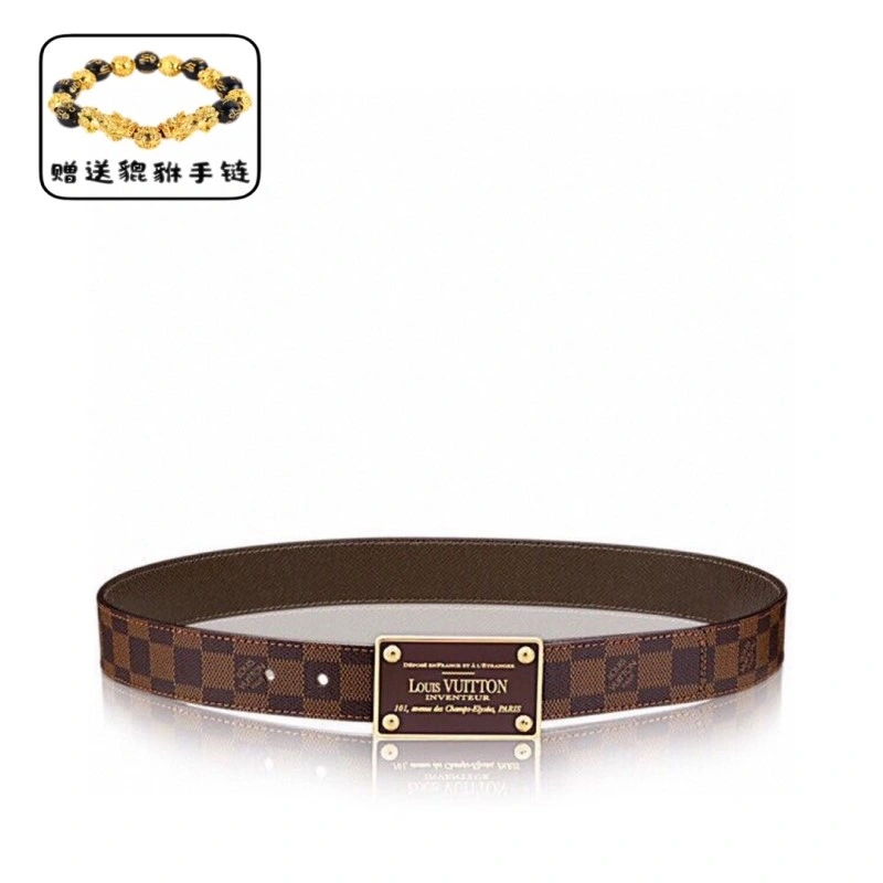 Louis Vuitton Belts MoistureWicking 298109