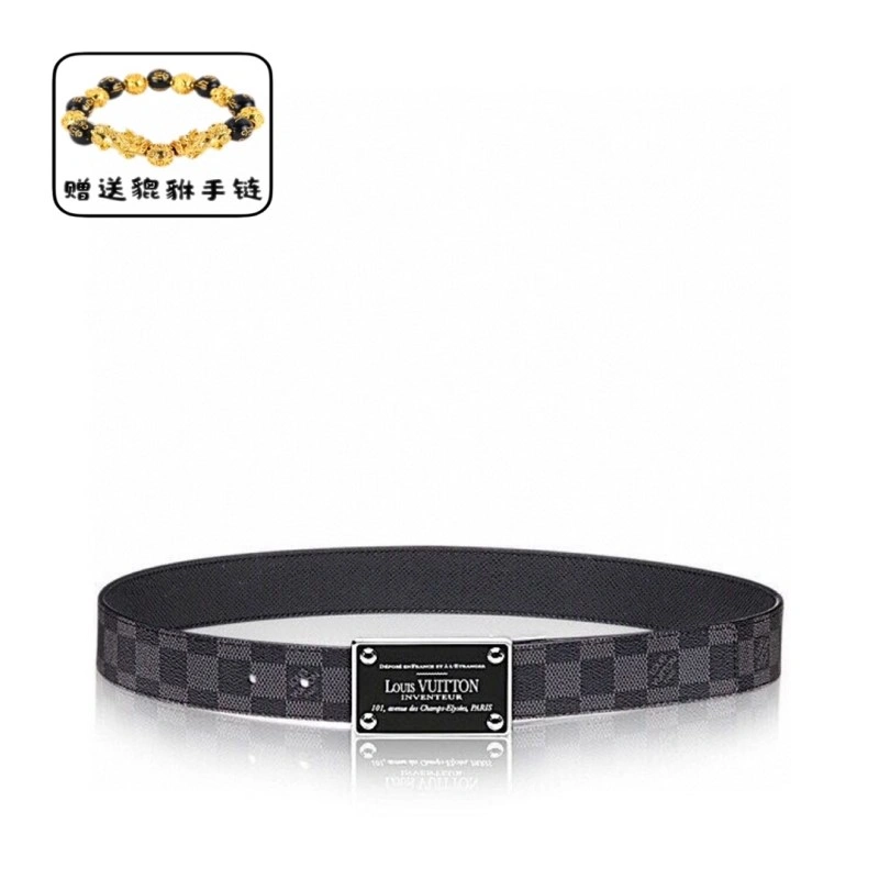 Louis Vuitton Belts Supportive 298106