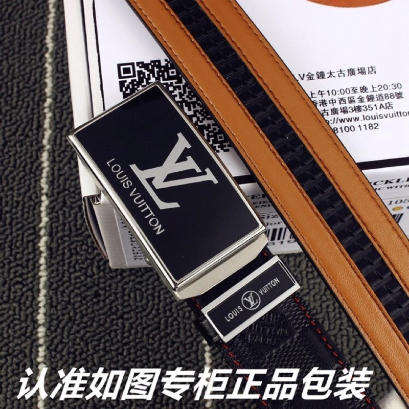 Louis Vuitton Belts FastDry 298066