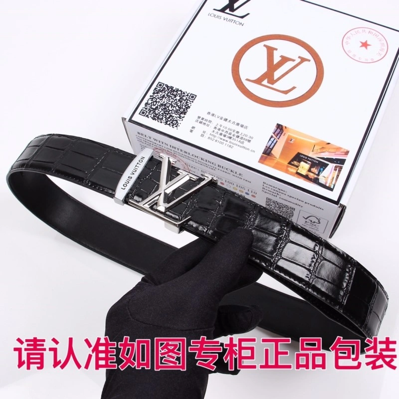 EasyMatch Louis Vuitton Belts 298042