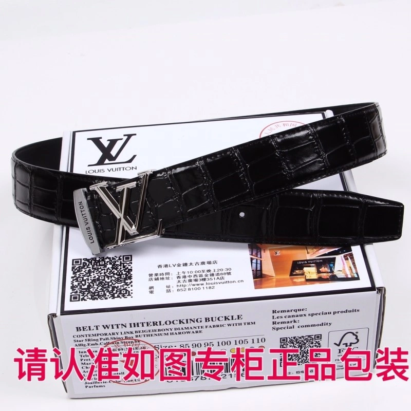 EasyMatch Louis Vuitton Belts 298042