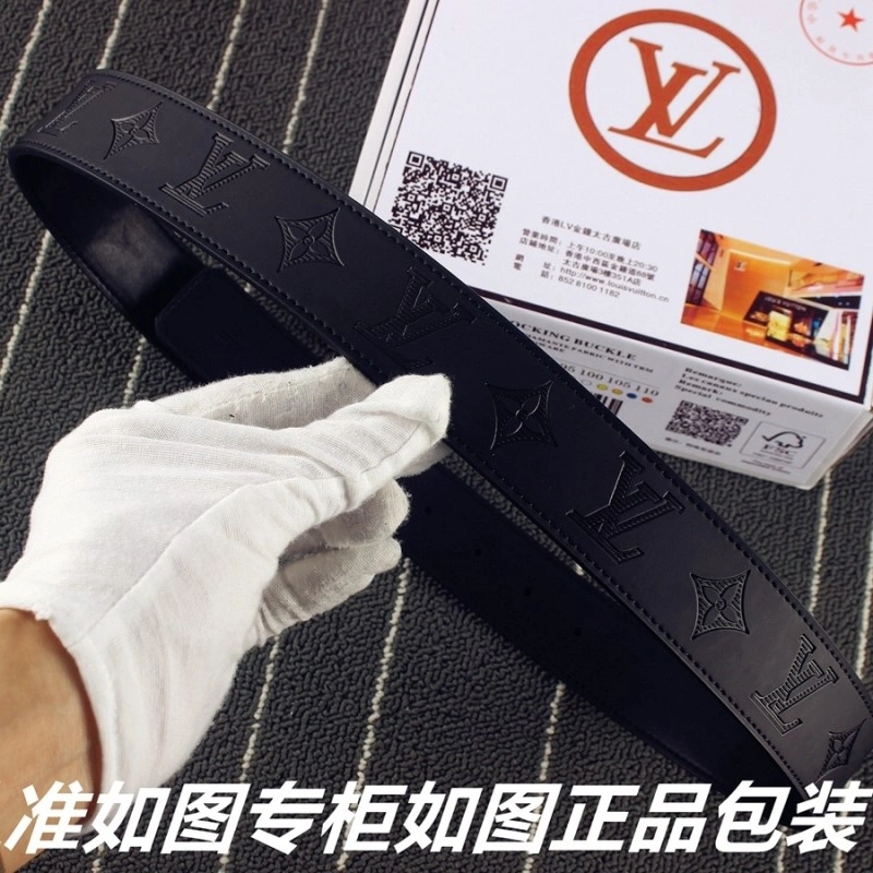 Louis Vuitton Belts ZipUp 298010