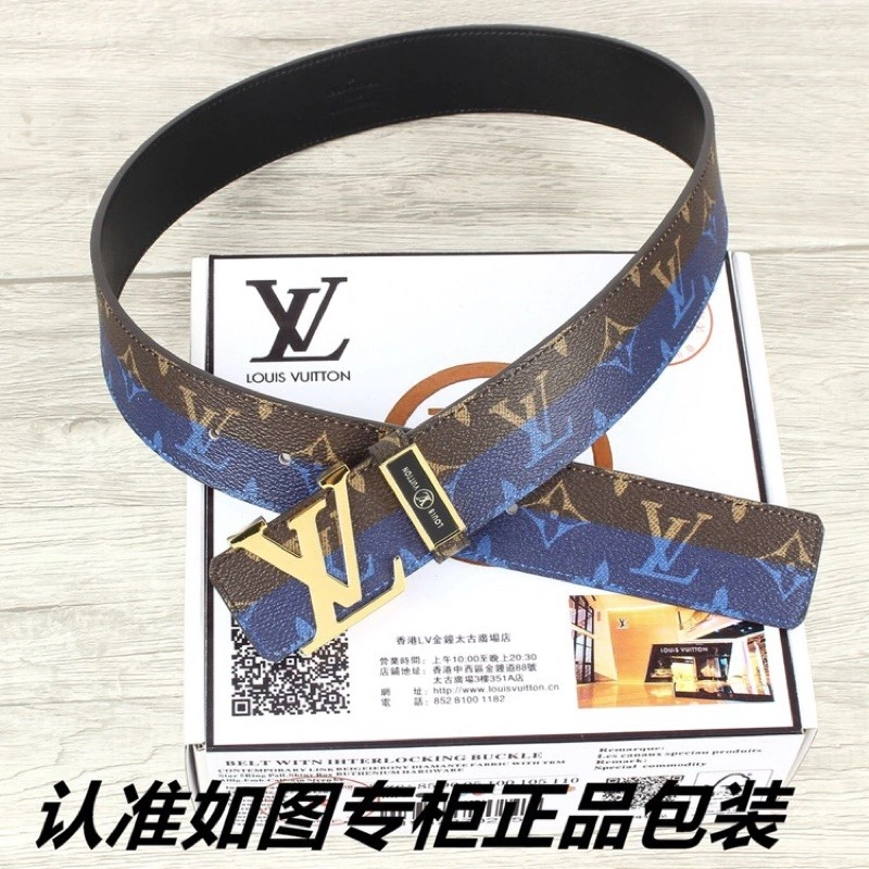 Louis Vuitton Belts Upgraded 297985