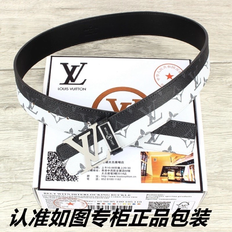 Louis Vuitton Belts Upgraded 297985