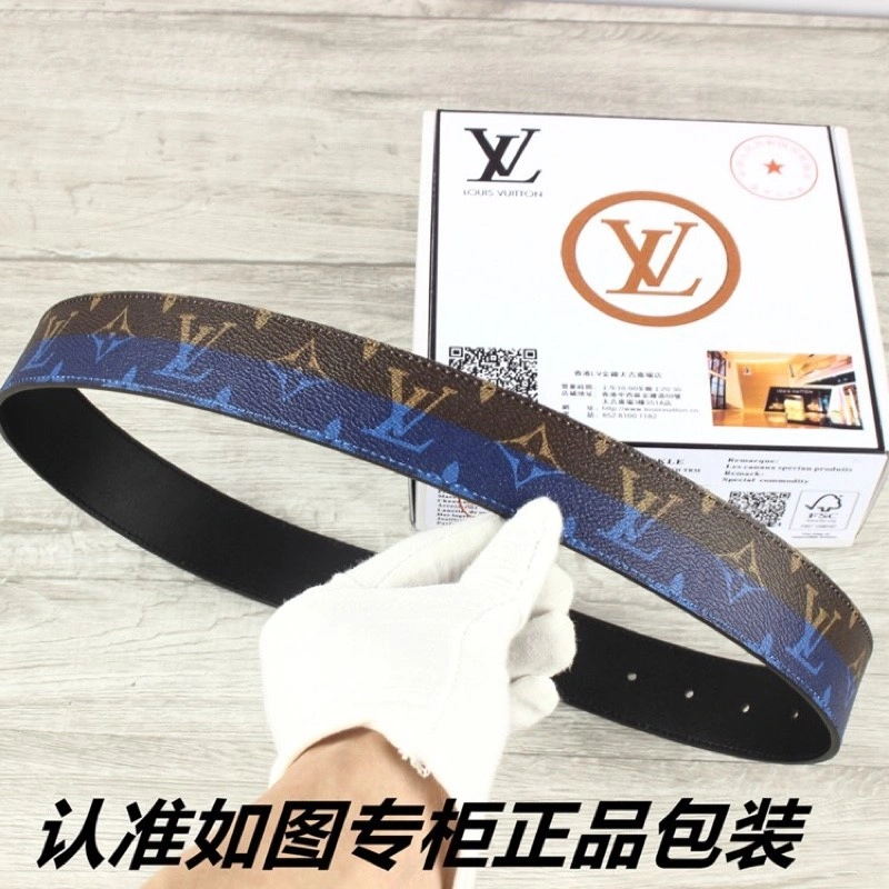 Louis Vuitton Belts Upgraded 297985