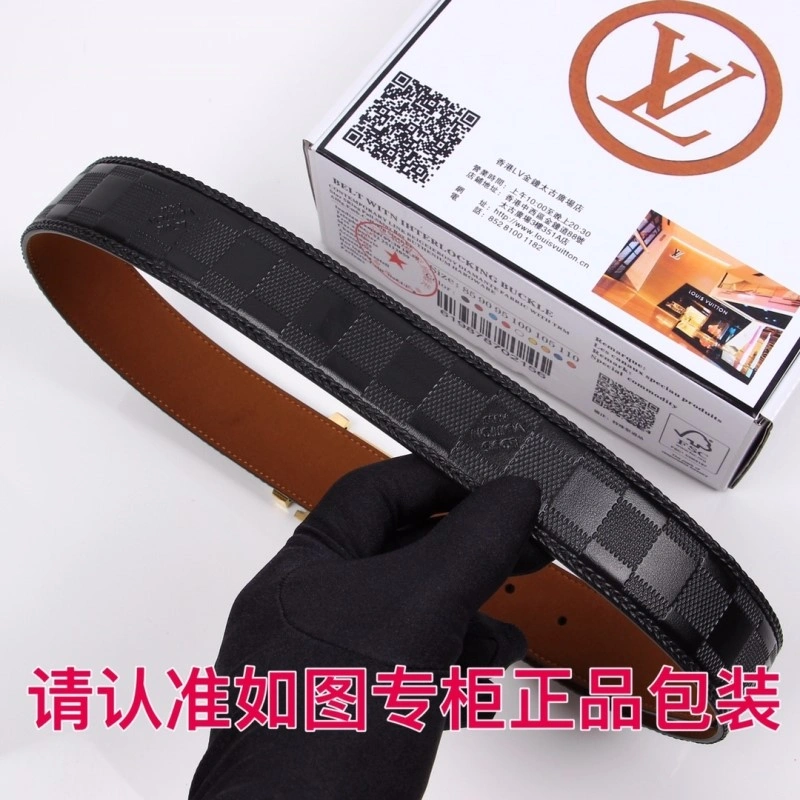 Louis Vuitton Belts Lightweight 297780