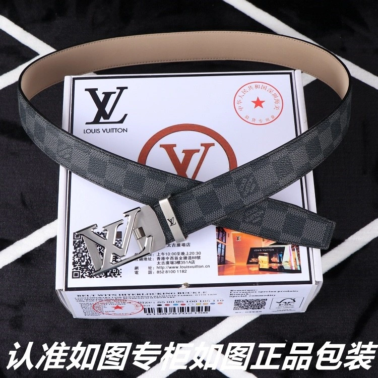 Louis Vuitton Belts MoistureWicking 297717
