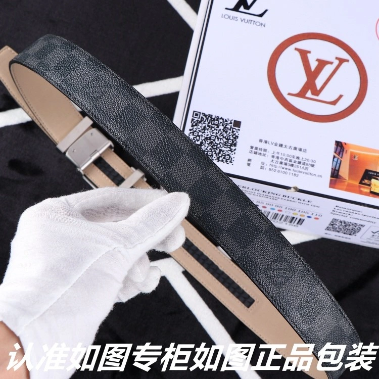 Louis Vuitton Belts MoistureWicking 297717