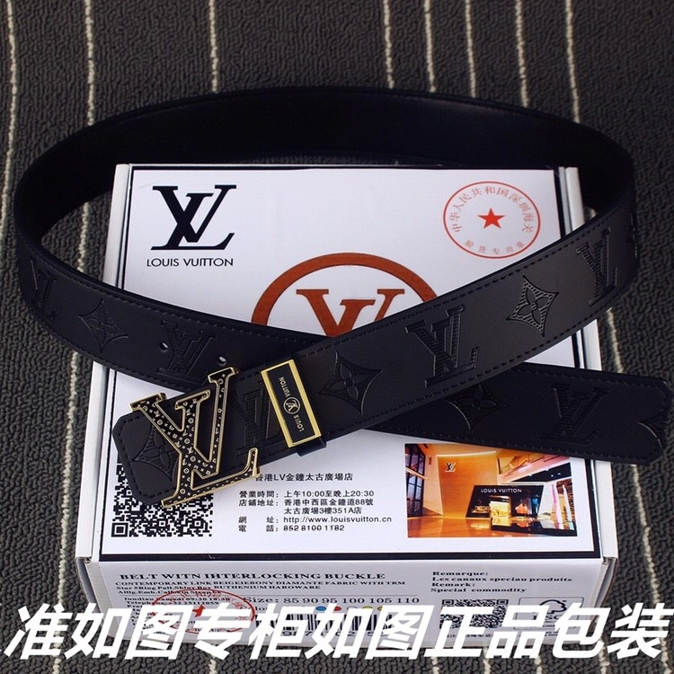 Louis Vuitton Belts Upgraded 297540
