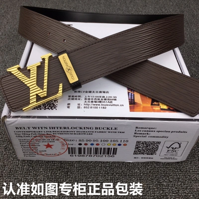 Louis Vuitton Belts EasyMatch 297455