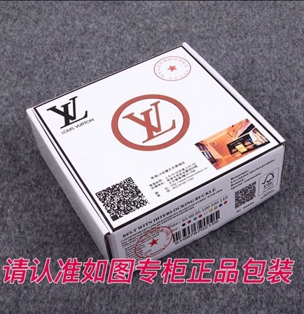 Louis Vuitton Belts Versatile 297480