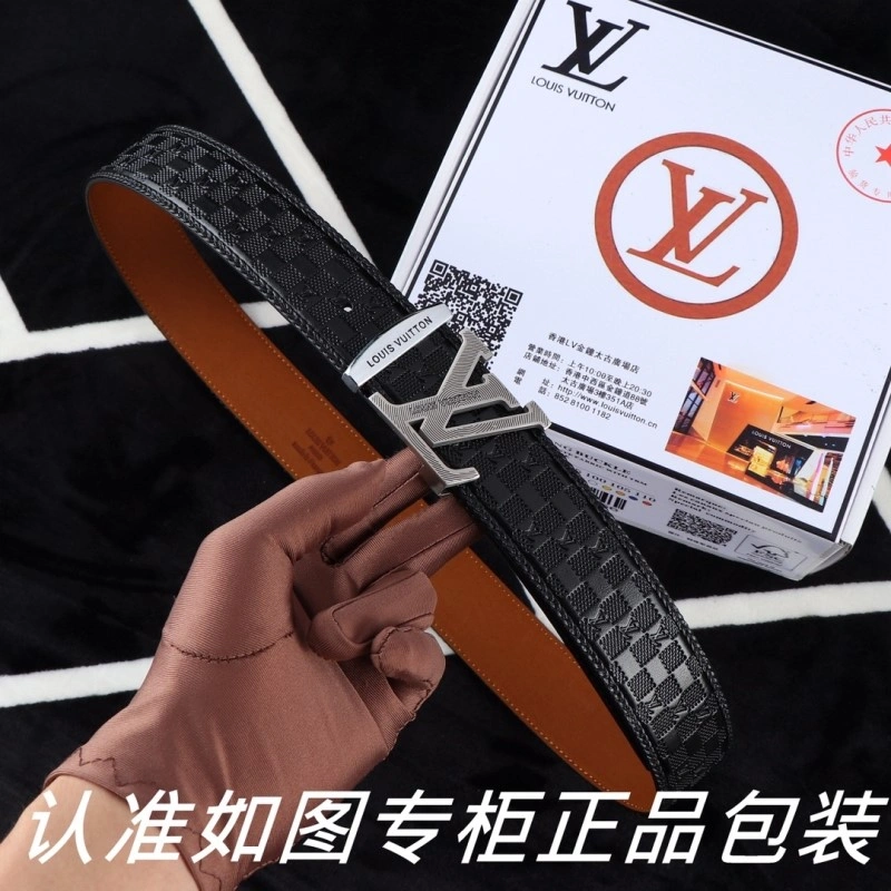 Louis Vuitton Belts ZipUp 297459