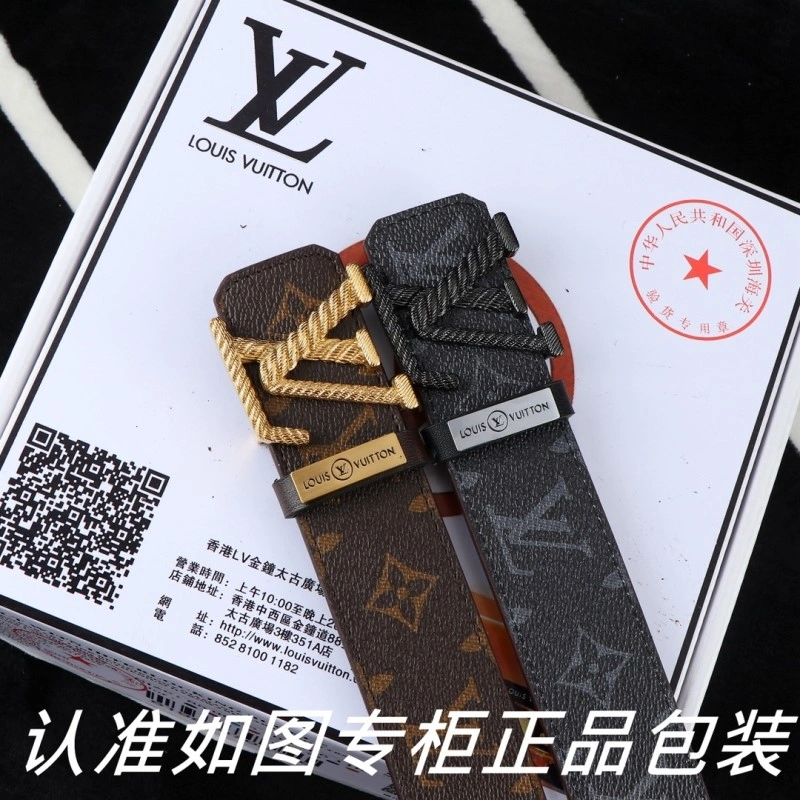 Louis Vuitton Belts Tailored 297435