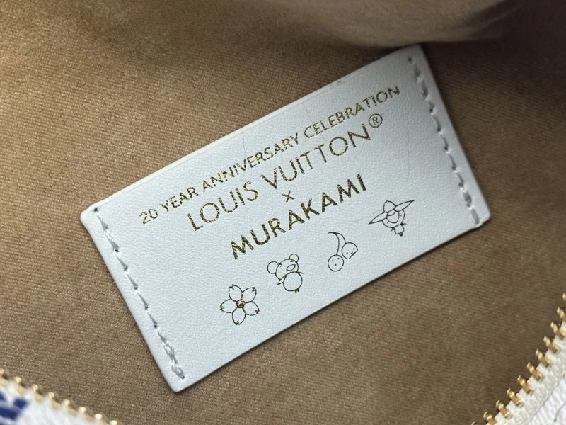 HighPerformance Louis Vuitton Box Bags 80499